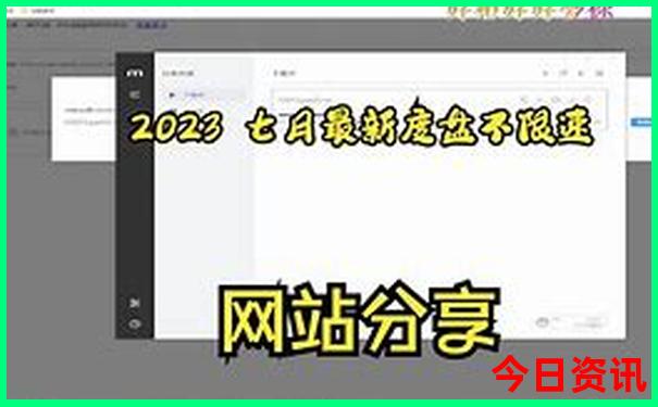 山西长治附近旅游景点