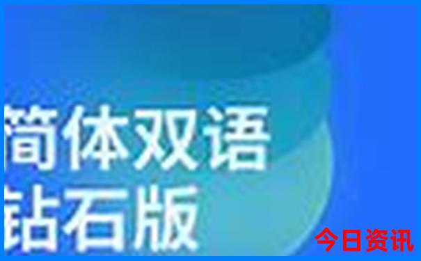 避暑山庄游览路线