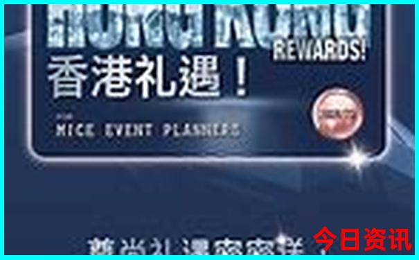 小学生暑假旅游好去处推荐