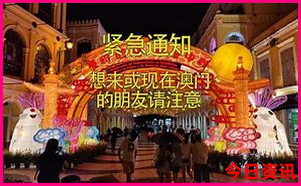 威海旅游团报价二日游电话报名