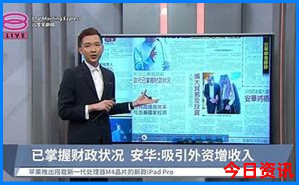 良乡必去三个景点