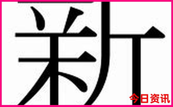 今年暑假最适合去哪旅游